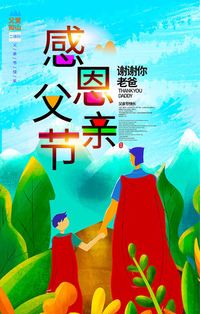 ����ˮ�ʸж����׺���