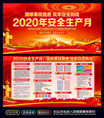 ������ɫ��ȫ������������չ�� PSD