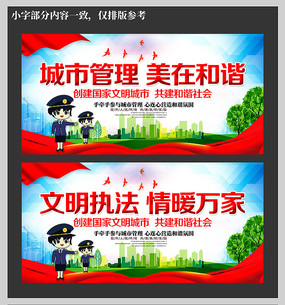 ���й����Ļ�ǽ��������