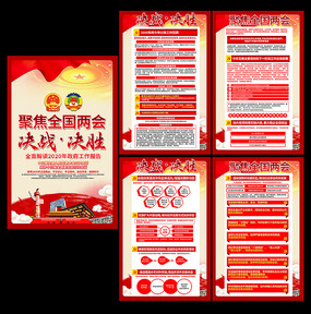 �۽�����2020����������������չ��