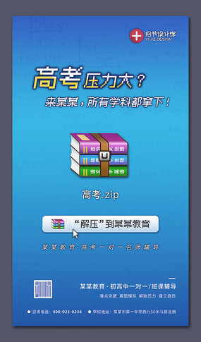 �߿���������