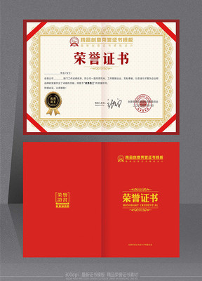 �������������������֤����װ