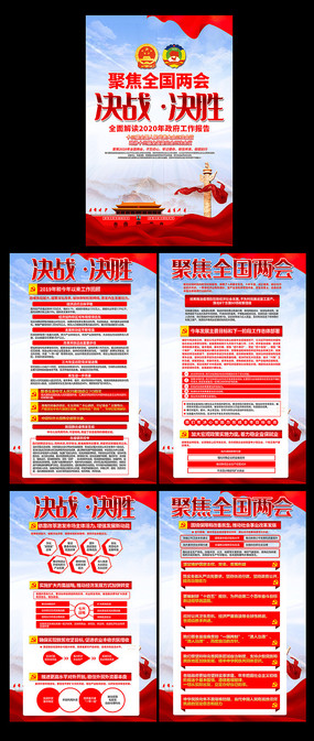 �۽�����2020����������������չ��