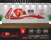 ���ض����Ļ�ǽ