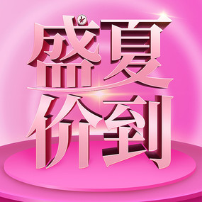 ԭʢļ۵