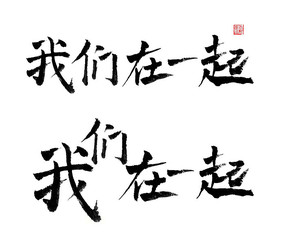 һԭ鷨