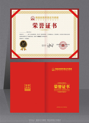 ��������Ա������֤���ز�