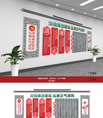 �����ŵ��й��������Ļ�ǽ