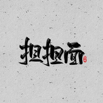 ʳ