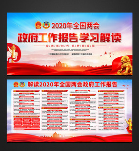 ѧϰ2020ȫ������������������չ��