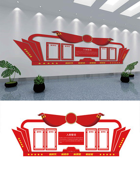 �����Ļ�����չ��