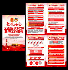 �۽�����2020����������������չ��