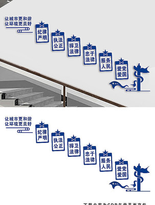 ¥�ݳ��й����Ļ�ǽ