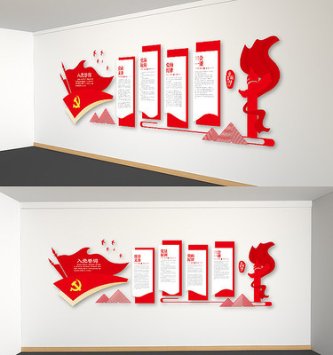 �뵳�Ĵʵ�ԱȨ������Ա֮�ҵ����Ļ�ǽ