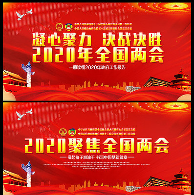 2020�۽��������������������չ��