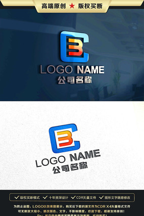 CB��ĸ��־CB��ĸLOGO