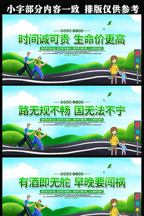 ��Լ��ͨ��ȫ����չ��