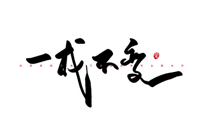 һ�ɲ����鷨���� EPS