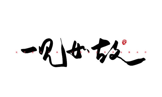 һ������鷨���� EPS