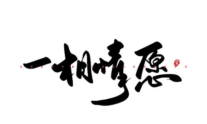 һ����Ը�鷨���� EPS