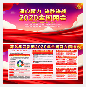 2020չ
