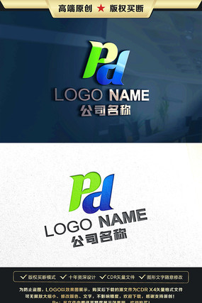 PD��ĸ��־PD��ĸLOGO CDR