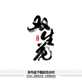˫ʸ鷨
