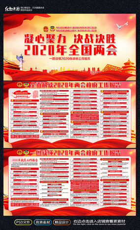 2020۽չ