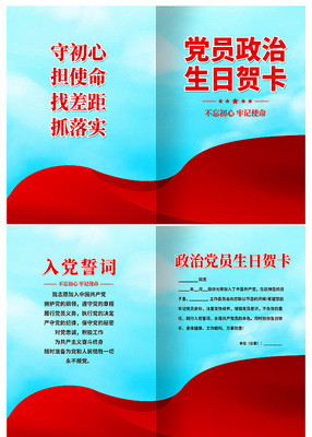 ��Լ��Ա�������պؿ�