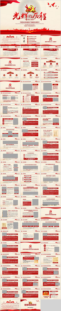 Ԥ����֧��