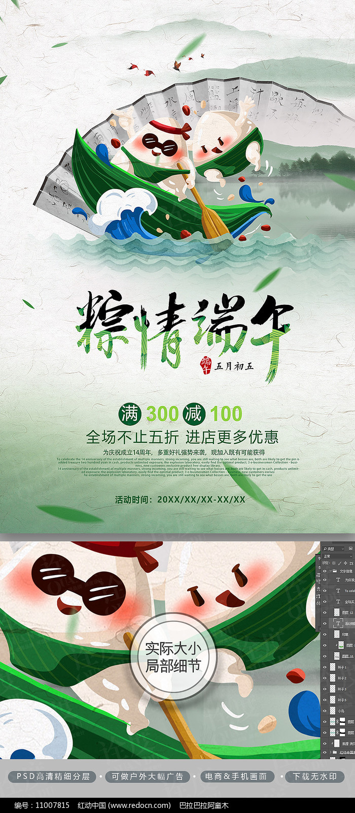 �й������ȶ����������纣��