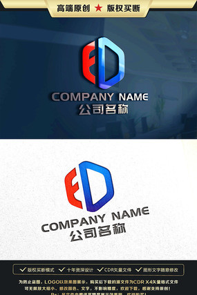 FD��ĸ��־FD��ĸLOGO