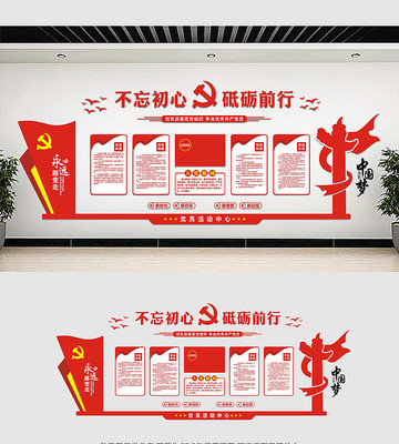 ��Ա�����ҵ����Ļ�ǽ���