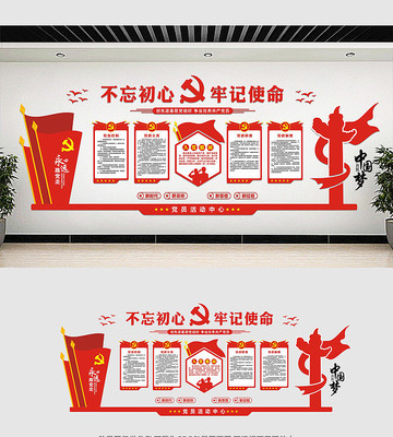 ��Ա�����ҵ��������Ļ�ǽ���