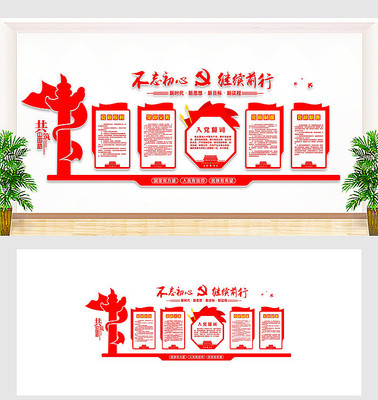 �뵳�Ĵʵ����Ļ�ǽ