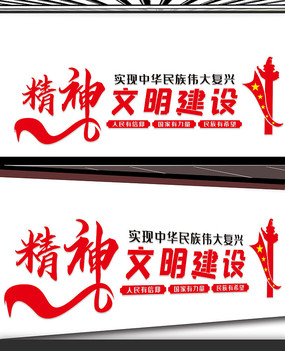 ���������Ļ�ǽ