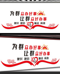 Ļǽ