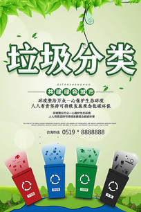 ๫溣
