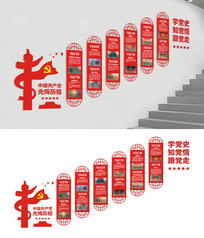 ���̽���