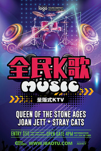 ȫKKTV