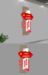 ����չ��