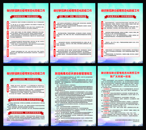 �¹ڲ����������鳣̬�����߹���չ��