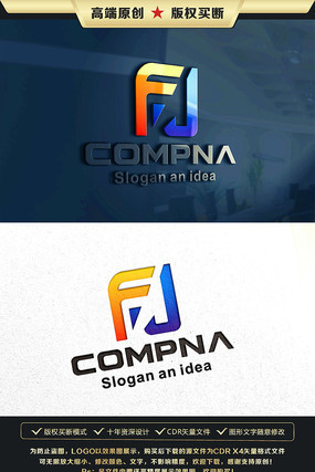 FJĸ־LOGO CDR