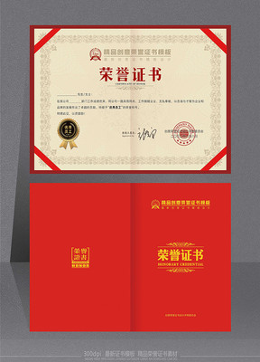 ��ȹھ�����֤����װģ��