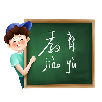 ԭ��ɨä�ս����к�