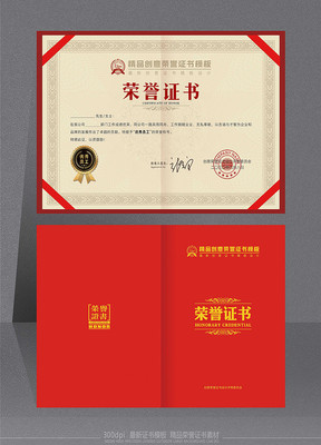 ��ʽ���η�α����֤��ģ��