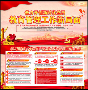 ��Ա����������������չ��