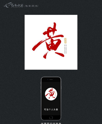 �ưټ���ԭ���鷨�� PSD