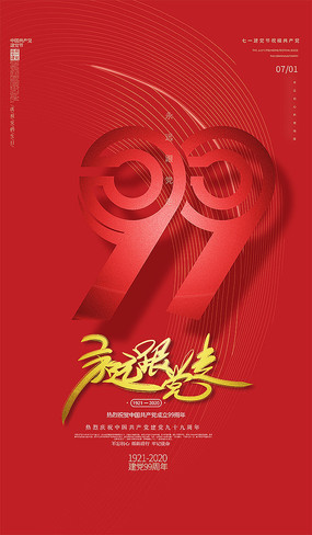 ����99���꺣�����