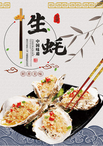 溣